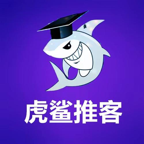 虎鲨软件库官方版游戏截图