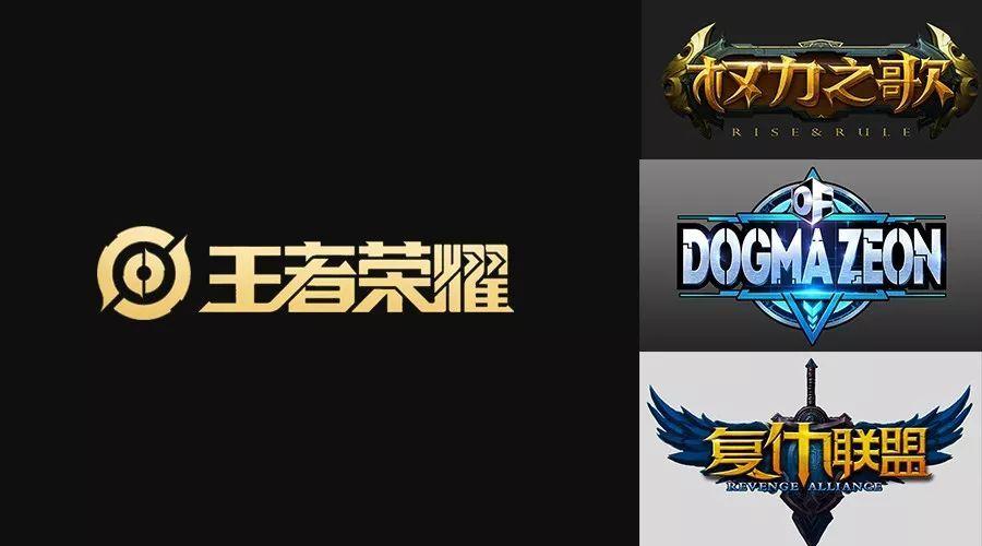 王者荣耀改名器 免费游戏截图