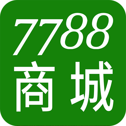 7788漫画免费版游戏截图