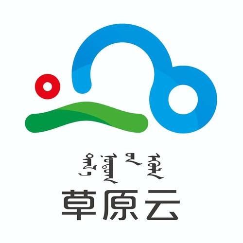 鄂温克融媒
