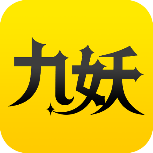 九妖漫画下载缩略图
