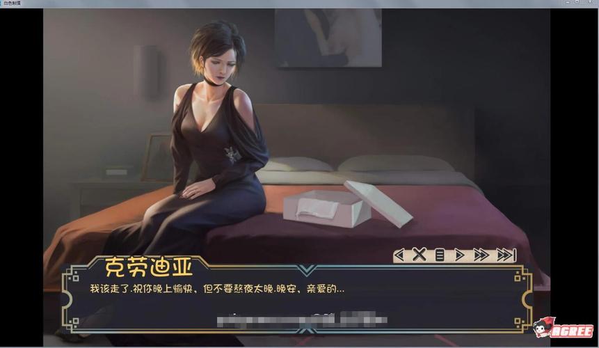 牛奶触觉汉化安卓下载
