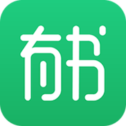 有书小说app无限制免费版图标