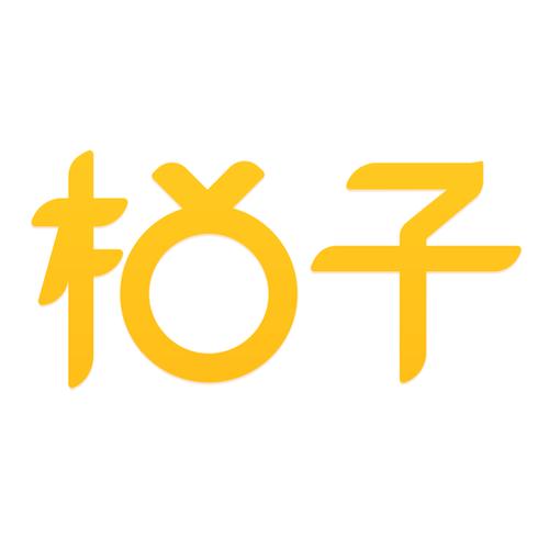 桔子写作给力版缩略图