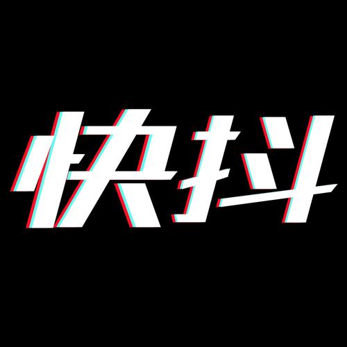快抖app下载