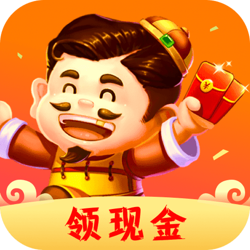 答题成财神v1.0.0游戏截图