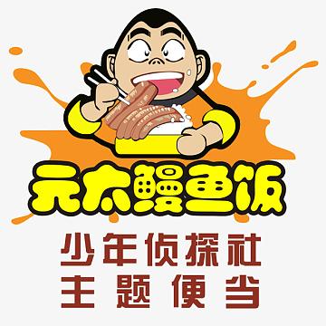 elevator电梯女孩像素全免版游戏截图