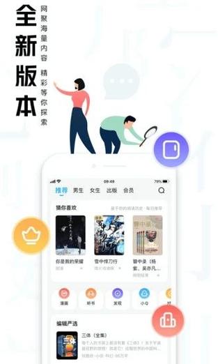 大美书网cc