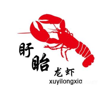 龙虾资讯游戏截图