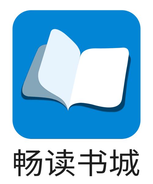 畅读书城