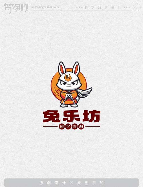 tutufu漫画游戏截图