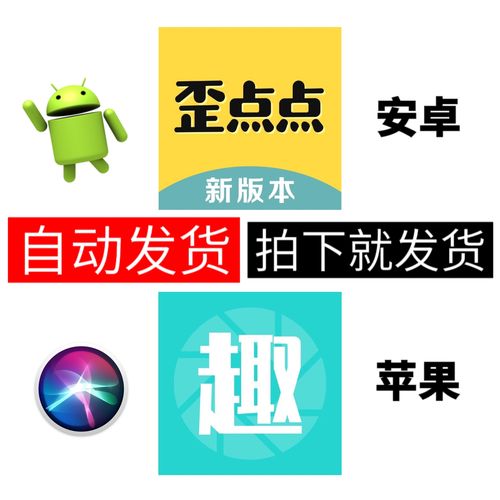 点点赏安卓版缩略图