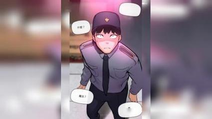 邪恶漫画之催眠应用漫画app下载催眠app程序
