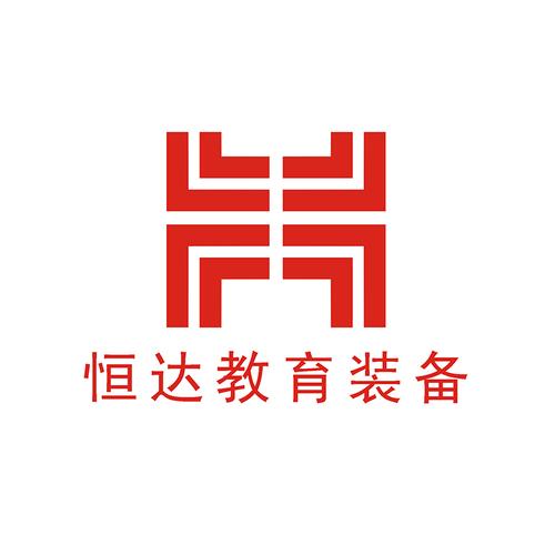 恒达从业课堂