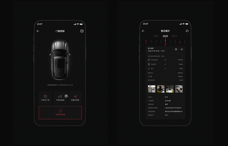 JKMH9APP