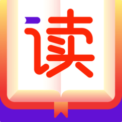 好读小说官方版游戏截图
