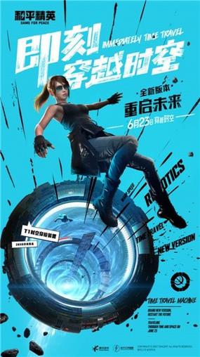 XA超广角工具地铁逃生免费版缩略图