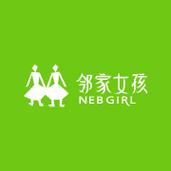 宅家女孩中文版游戏截图