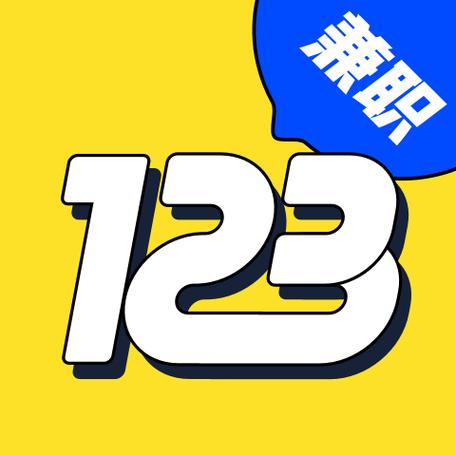 快三兼职app游戏截图