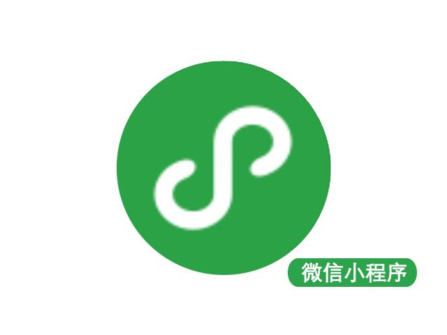 微信小程序免广告辅助app游戏截图
