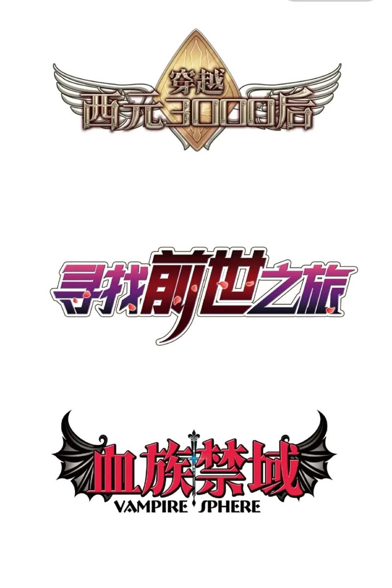 西西漫画最新版游戏截图