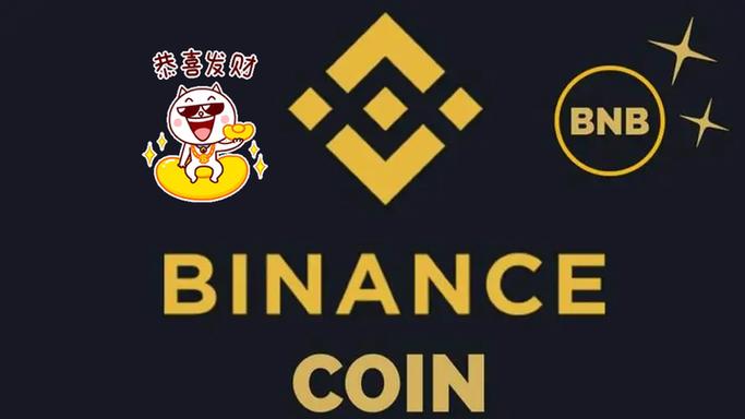 cotoken数字钱包游戏截图