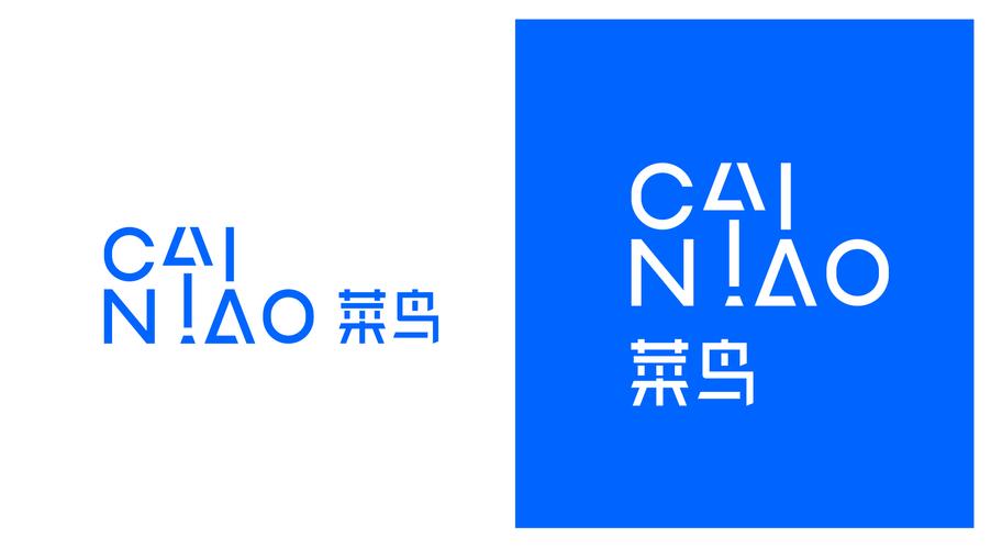 菜鸟TV电视直播最新版本游戏截图