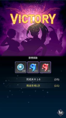 放置传说入侵女儿国礼包兑换码赚红包版缩略图