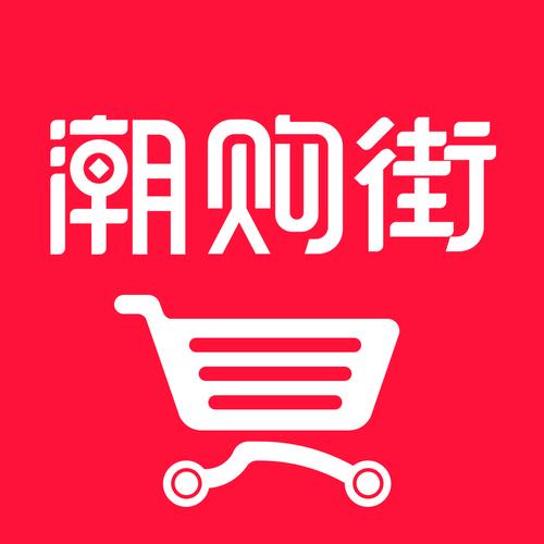 时尚服饰街红包版游戏截图