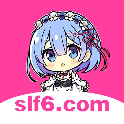 涩里番最新版2024