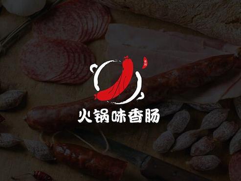 香肠范围自调游戏截图