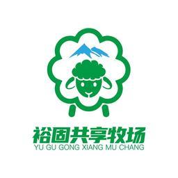 共享牧场游戏截图