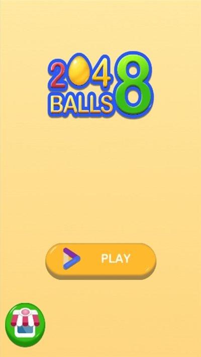 球球2048赚钱版缩略图