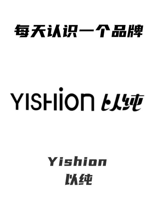 YIDAN.IN游戏截图