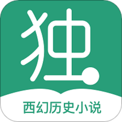 独阅读小说官网版图标