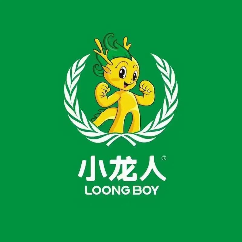 小龙悬赏最新版