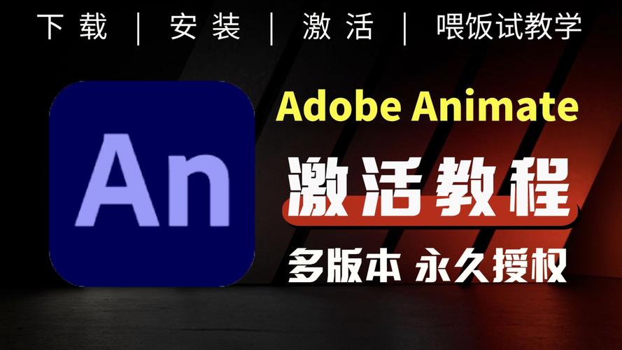 jomiconic 安装包36m破解缩略图