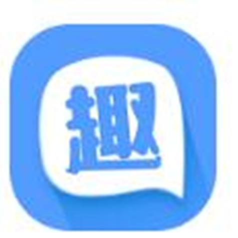 趣读app轻量版游戏截图