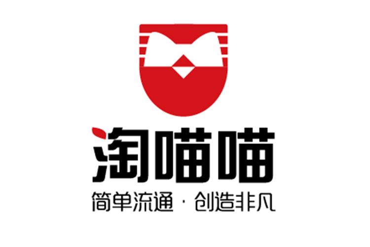 淘喵喵红包版缩略图