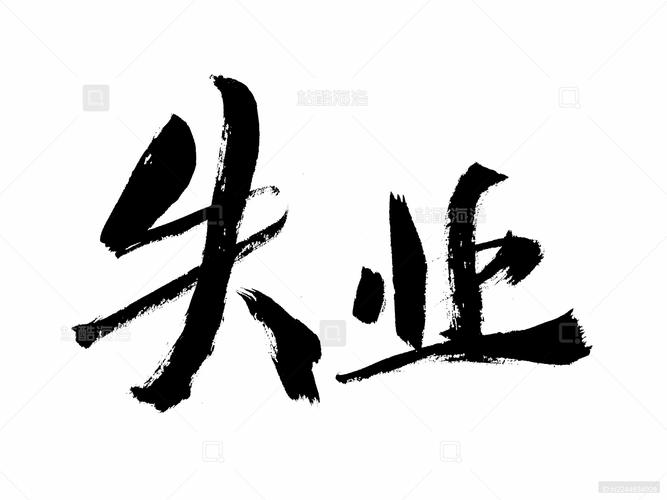 一键取消点赞(免费)软件免广告版游戏截图