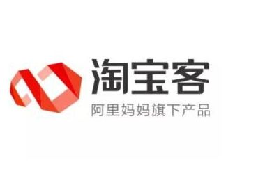 淘宝客