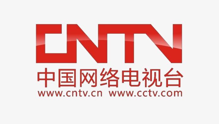 中国网络电视台直播在线观看游戏截图