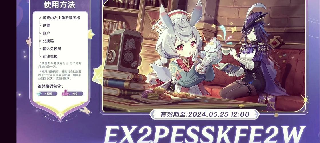 风s人生4.0缩略图