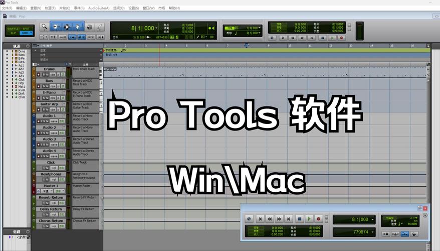 Battle GFX Tool Pro游戏截图