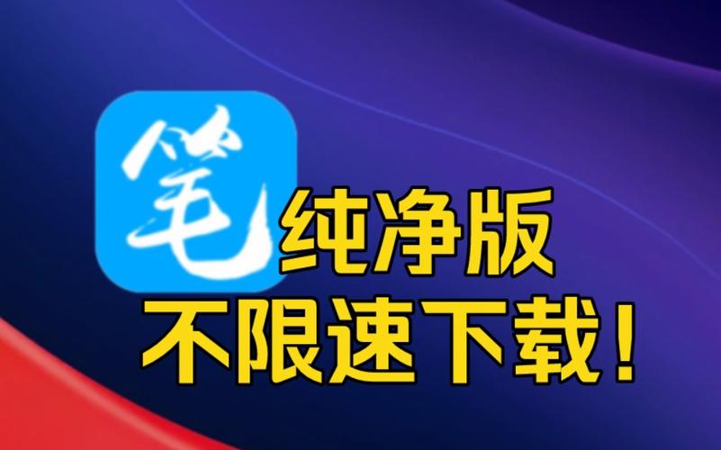 三国战纪无限气版下载无限钻石游戏截图