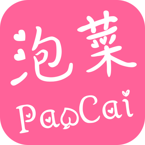泡菜漫画v3.5