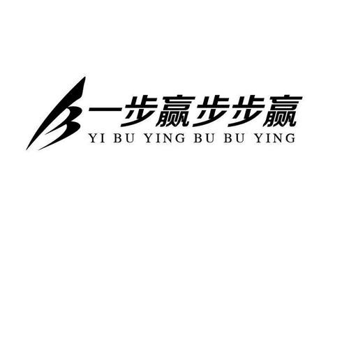 步步赢金app游戏截图