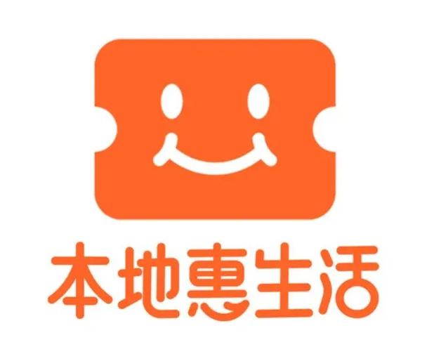 惠省生活通游戏截图