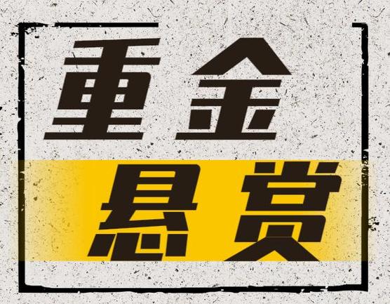 我的世界国际版1.16.1下载官方正版游戏截图