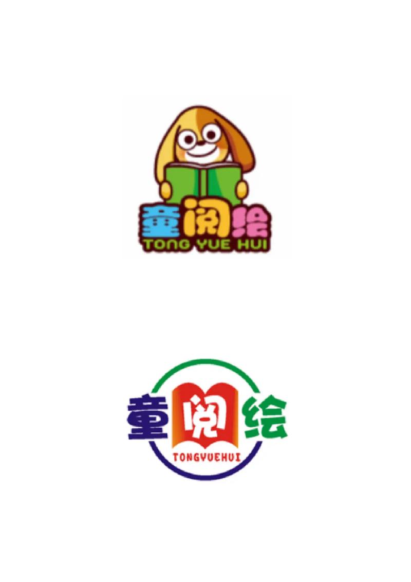 免费阅读漫画书大全缩略图